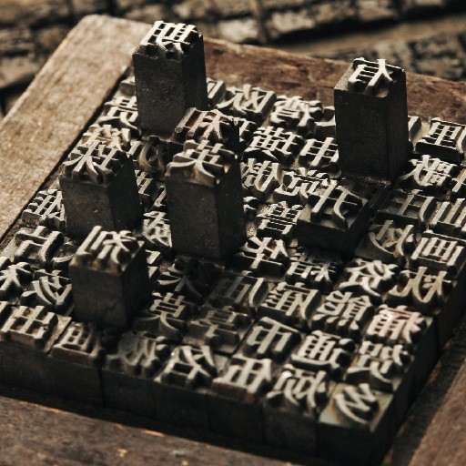 证监会副主席方星海:A股纳入MSCI因子可以扩