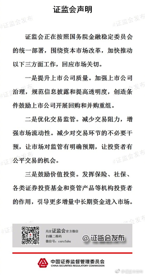 电报是怎么发出文字的 resize,w_300