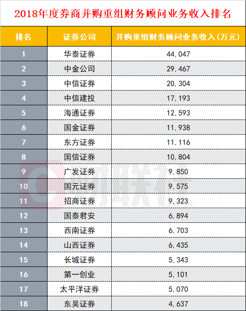 21042302djIso3wx0h.png