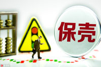 股票走势“乐施雷”后果不稳定* ST宜昌想出售工厂紧急外壳