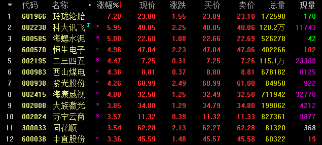 164631_5954be67de30f.png