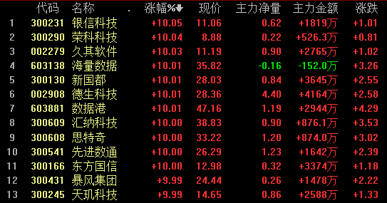 160810_5a2e3cea8ae8b.png